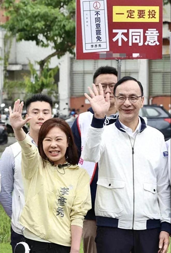 最新民调一面倒赖清德满盘皆输朱立伦抛出重磅卢秀燕出手了